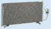 ASHIKA CND163013 Condenser, air conditioning